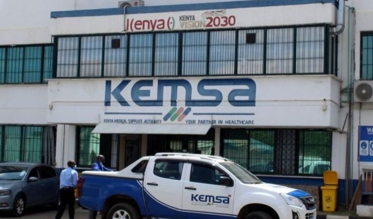 KEMSA And Two Other Agencies Advertise Vacancy Jobs and How To Apply