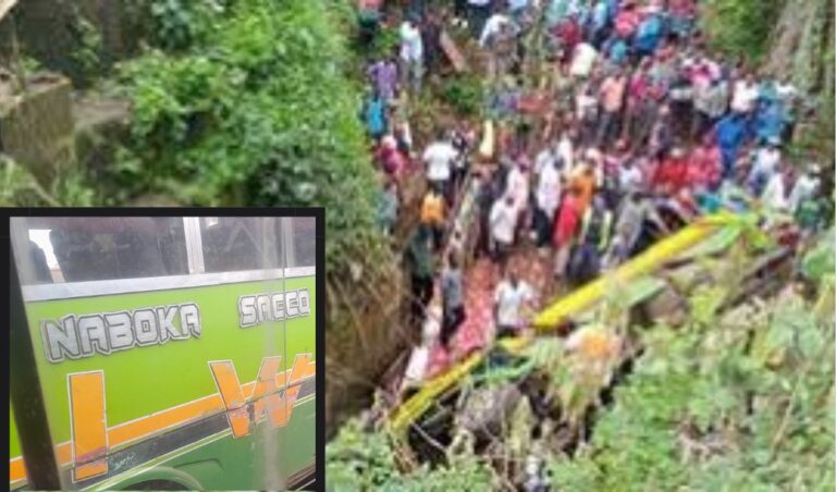 Naboka Sacco's Bus Plunges Into The Mbagathi River Killing Nine