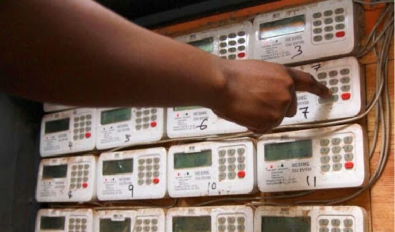 Gov't Announces Increased Electricity Prices For December