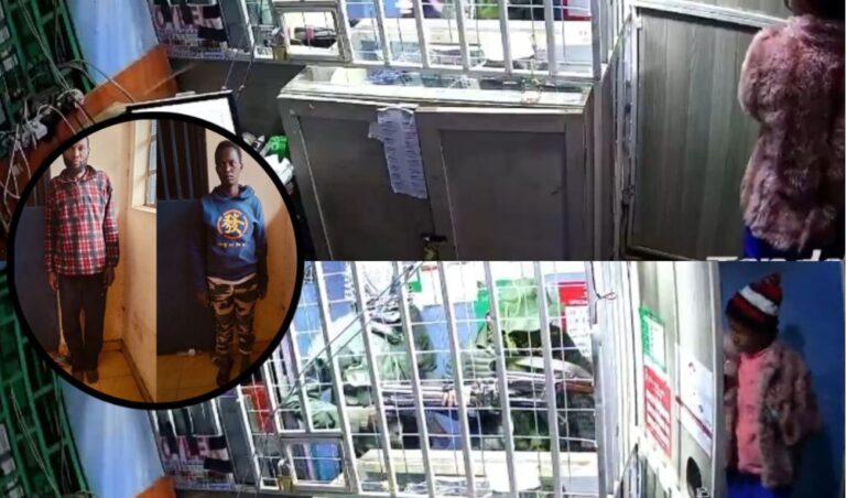 DETAILS: CCTV Shows How Mobile Money Agent Was Robbed At Gunpoint