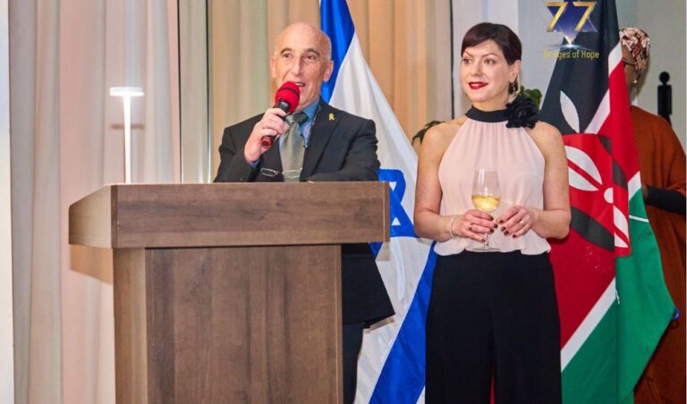 Kenya Writes To UN On The Israel-Iran Conflict, Calls For Ceasefire