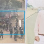 INHUMANE! Family Of The Dead Protester Filmed Being Dragged By Police Speaks