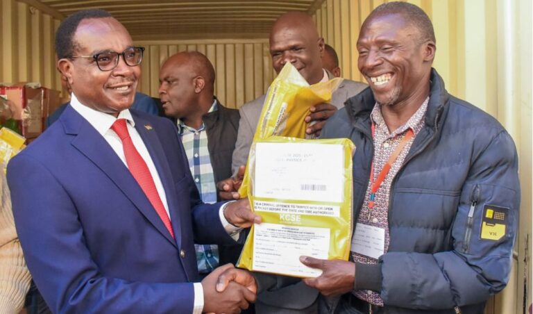 How to Check the KJSEA Exam Results