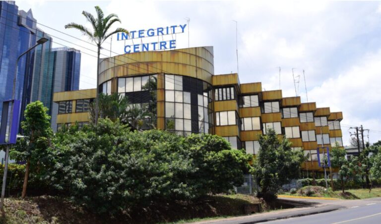 KISII: Varsity Raided By EACC Sleuths Over Irregular Fees, Bribes