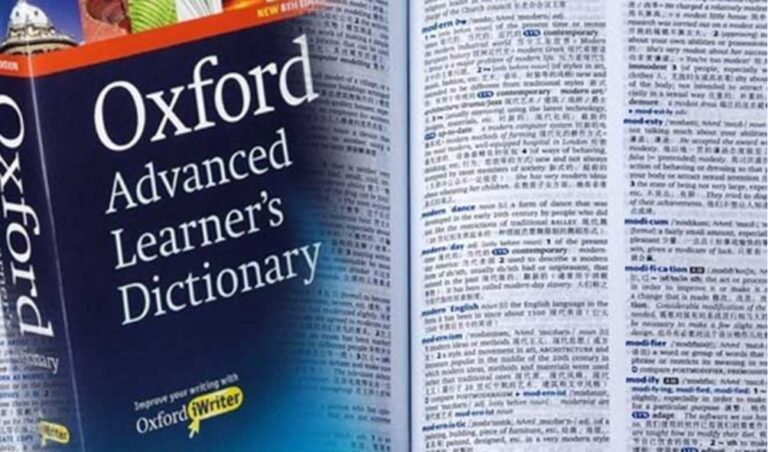 'NYASH, ABEG': Most Used African Phrases Included in Oxford Dictionary