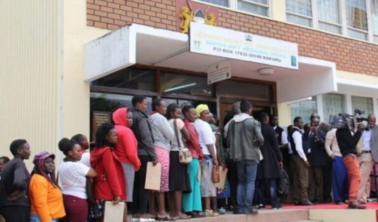 Interior Ministry Announces 80 Job Vacancies; How To Apply