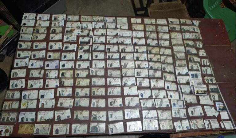 Detectives Recover Over 180 IDs From TWO Gang Members In Busia