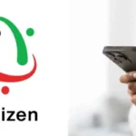 ecitizen-hand-holding-phone.jpg